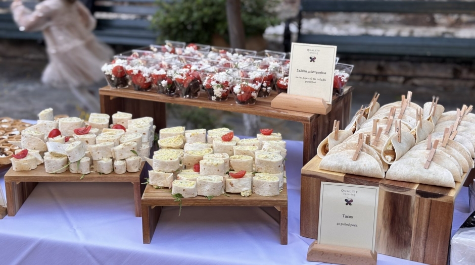 Παιδικά πάρτι